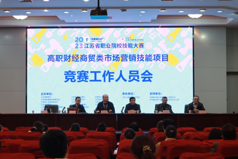 穿梭商海展才华业务员描绘职业风景线